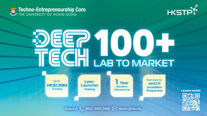 HKU DeepTech100+ Programme Returns for Exciting Cohort 6!
